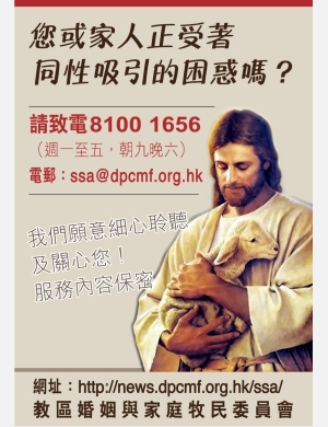 SSA-kkp-adv-20210103