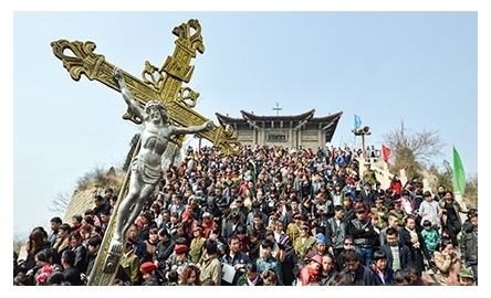 「十字架是紅色的」 參與中國研討會後感封面