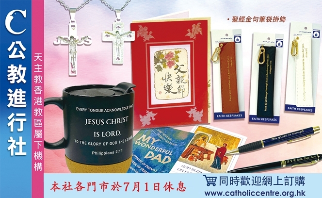 公進社 26:6 3
