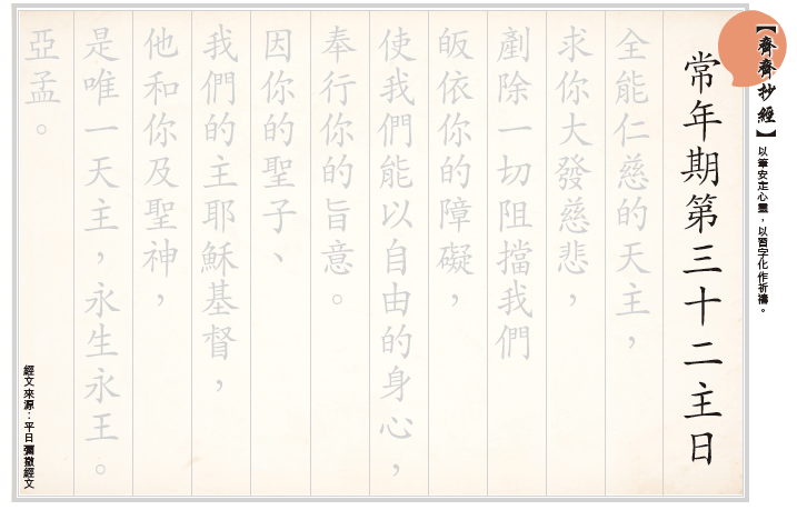 kkp13a_20221106