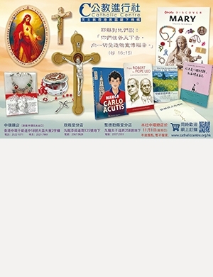 公進社 23:10 2