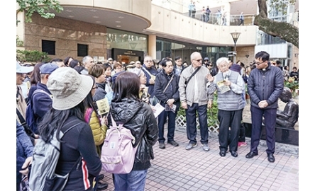 信徒參與人權日遊行 為民主自由與真理祈禱封面
