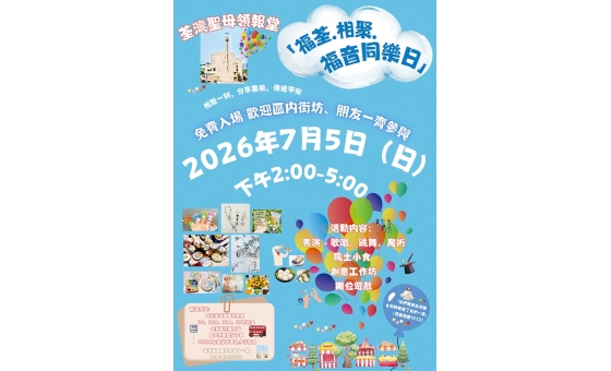 kkp04_20260705