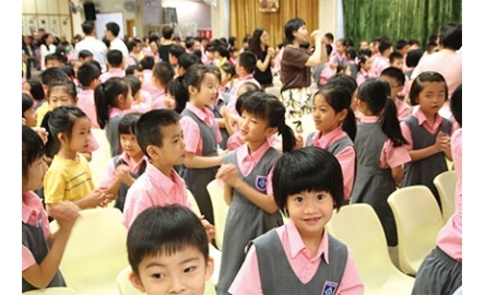 黃大仙天小散學禮祈禱聚會封面