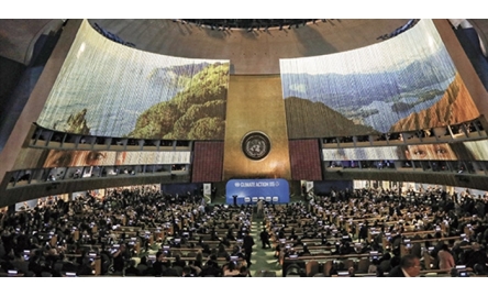 聯合國氣候峰會紐約舉行 教宗請各國共負道德責任封面