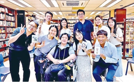 這一代人_封面500