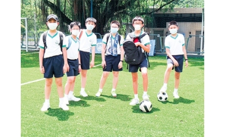 聖類斯中學（小學部） 舉辦畢業旅行封面
