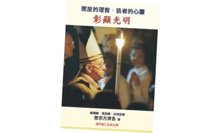 未命名-7