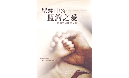 靈火讀書_500