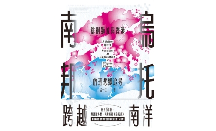 下_冷讀書