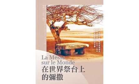冷讀書_500