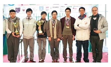 聖貞德中學六位學生 參與資訊科技比賽獲獎封面