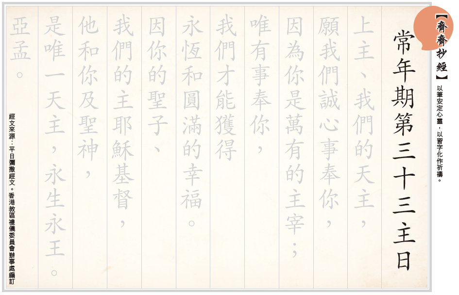 kkp13a_20221113