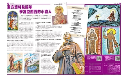 P06-07_封面500