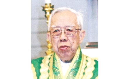 陶成章神父主懷安息 來自廣西 享壽92歲封面