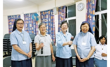 教區牧職修女聯會 舉辦活動探討人格成長封面