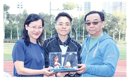 德蘭中學陸運會封面