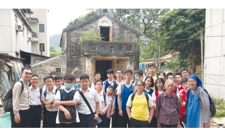 元朗天主教中學學生 本地朝聖尋訪傳教士足跡封面