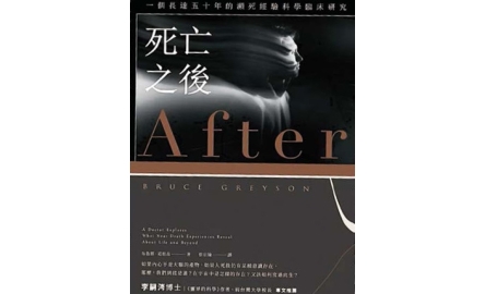 kkp12b_20250817_300_cover