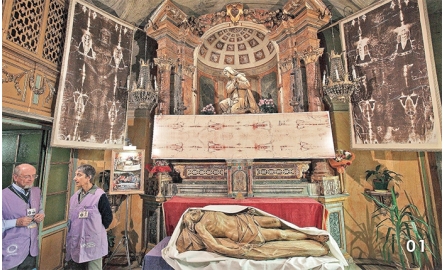 美博物館聖殮布展 加深認識基督苦難 封面