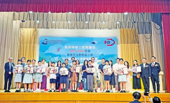 01 850  封面圖 
