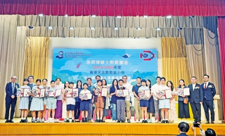 01 850  封面圖 