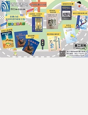 清泉  4:7 2