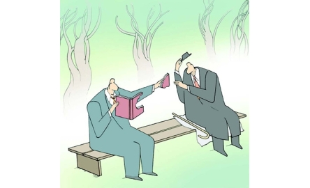 【在人間】盡信書不如無書封面