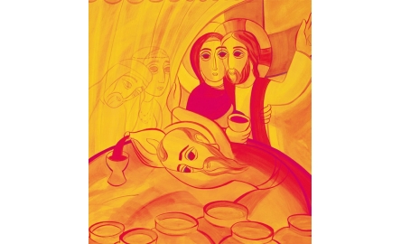 世界家庭大會圖像 呈現加納婚宴夫妻之愛封面