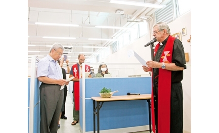 天主教伍華中學 祝聖新教員室封面