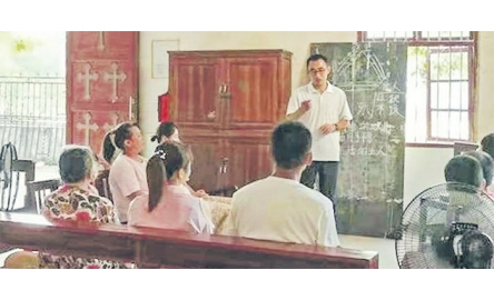 贛州黃陂堂區教理班 推動教友福傳加強靈修封面