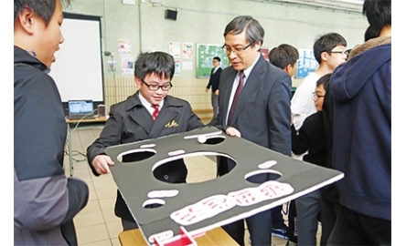 聖類斯中學舉行宗教週  公婚會到校推廣純潔德行封面