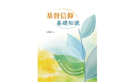 冷讀書_500