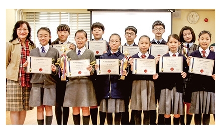 德蘭中學舉辦 小學校際英語比賽封面