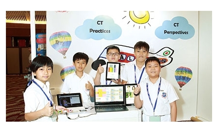 公教學校參與國際會議 探討培養學生運算思維封面