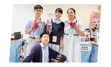 荔景天主教中學 創作「無限手套」推動STEM多元發展封面