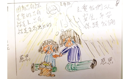 下_封面500