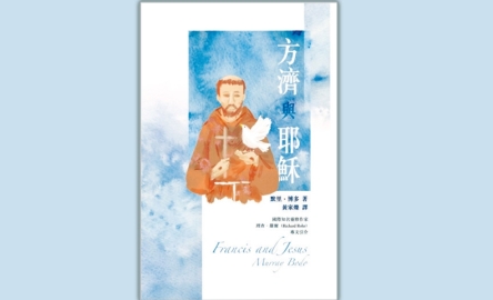 12- book  封面圖 