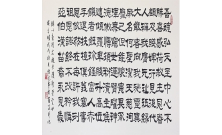 12A_500