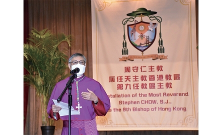 我不是超級英雄 願當橋樑促進合作封面