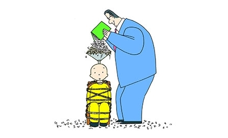 【在人間】理解封面