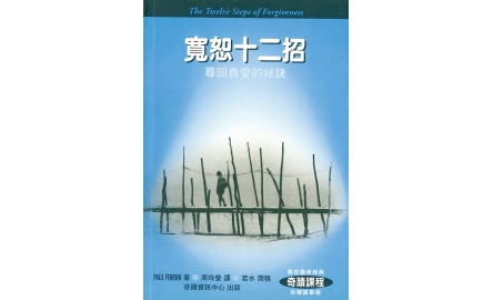 kkp12_20260809
