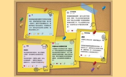13 封面圖 