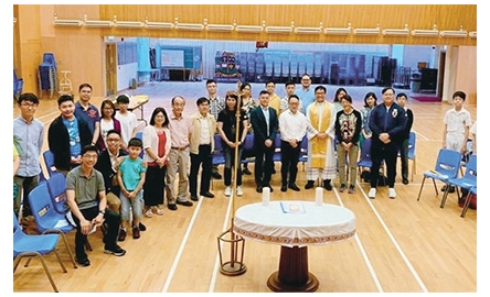 聖若瑟英文中學 公教家庭感恩祭封面