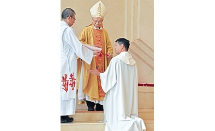 教區派遣甘寶維神父前往柬埔寨傳教三年封面