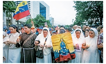 委內瑞拉抗爭未平 教會促政府停止鎮壓封面