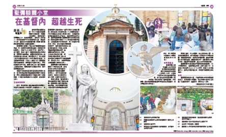 kkp10-11_封面500