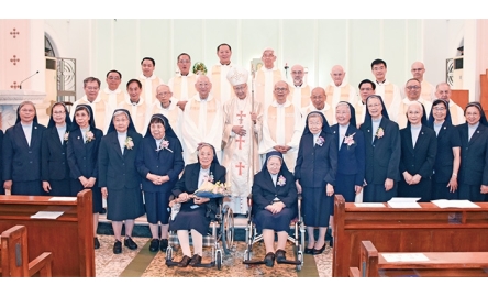 耶穌寶血女修會九十七周年會慶 湯漢樞機主禮 慶祝修女入會周年封面