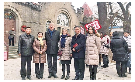 普世教會協會70周年總幹事訪問中國慶祝封面