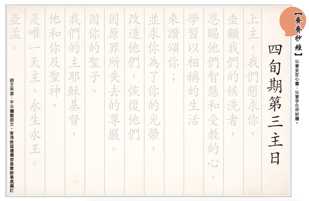 P13A_4800